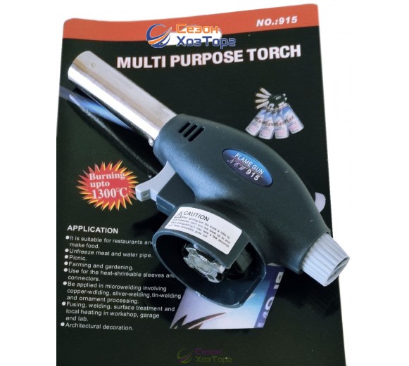 Газовий пальник з п'єзопідпалом Flame 19ммх170мм (№915)